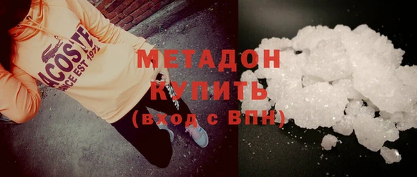 мефедрон мука Туринск