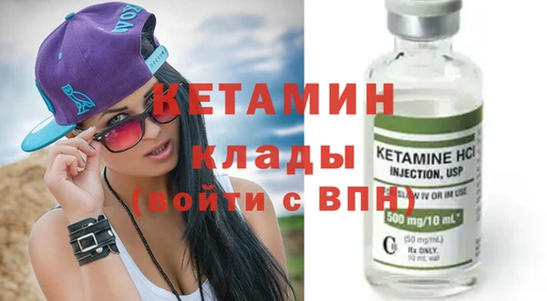 ECSTASY Тында