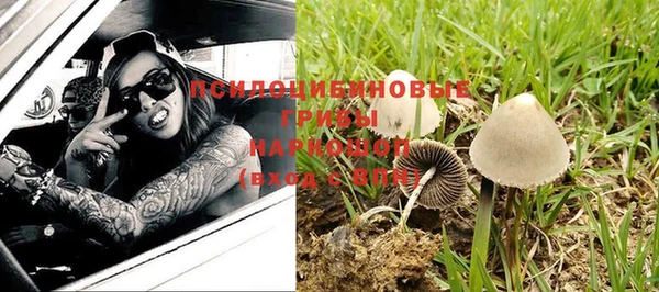 мефедрон мука Туринск