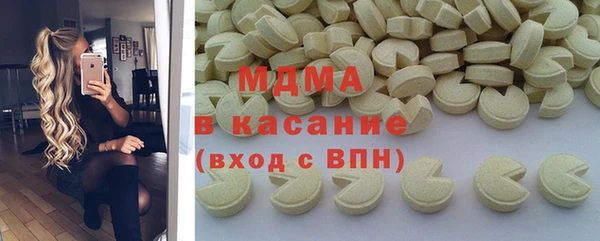 ECSTASY Тында