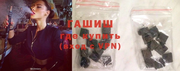 ПСИЛОЦИБИНОВЫЕ ГРИБЫ Тутаев