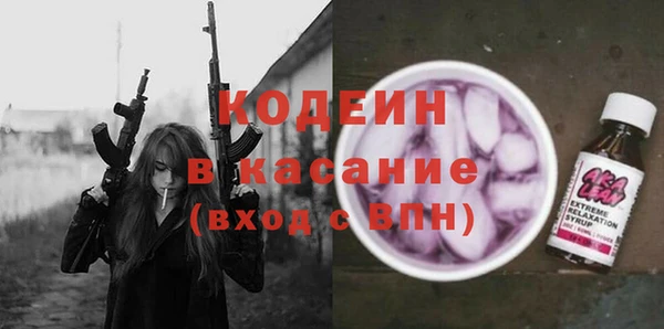 ECSTASY Тында