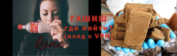 ECSTASY Тында