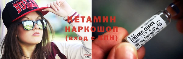 ECSTASY Тында