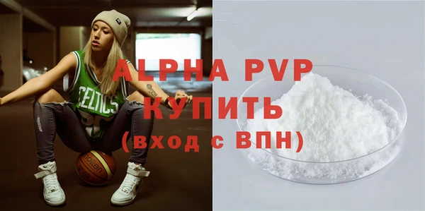 ПСИЛОЦИБИНОВЫЕ ГРИБЫ Тутаев