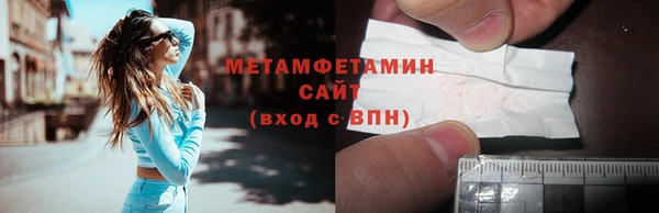 ECSTASY Тында