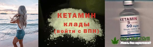 ПСИЛОЦИБИНОВЫЕ ГРИБЫ Тутаев