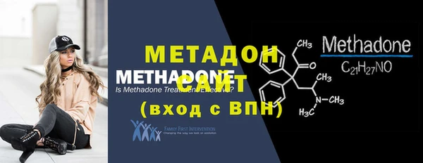 мефедрон мука Туринск