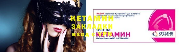 спиды Хадыженск