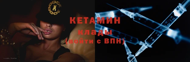 ПСИЛОЦИБИНОВЫЕ ГРИБЫ Тутаев