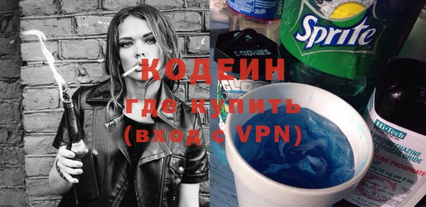 COCAINE Ханты-Мансийск