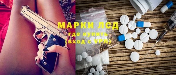 ECSTASY Тында