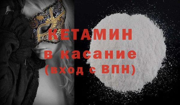 ECSTASY Тында