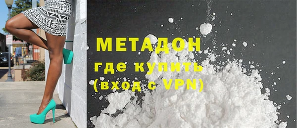 ПСИЛОЦИБИНОВЫЕ ГРИБЫ Тутаев