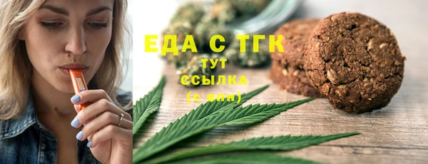 ПСИЛОЦИБИНОВЫЕ ГРИБЫ Тутаев