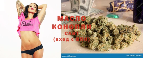 ECSTASY Тында